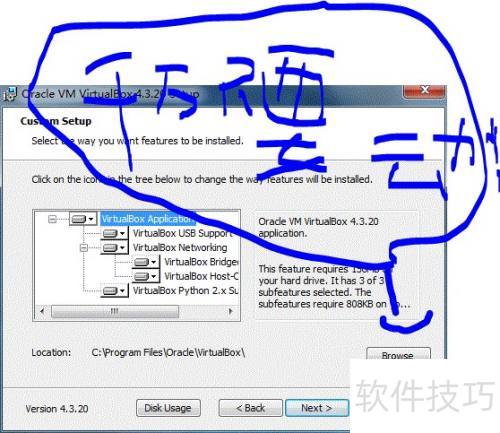 virtualbox 无法启动虚拟机修复 virtualbox 无法启动虚拟机修复