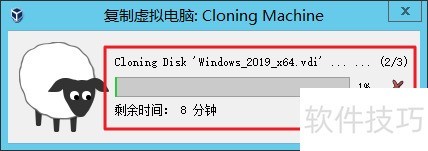 VirtualBox ��ο�¡�����