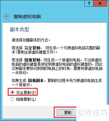 VirtualBox ��ο�¡�����