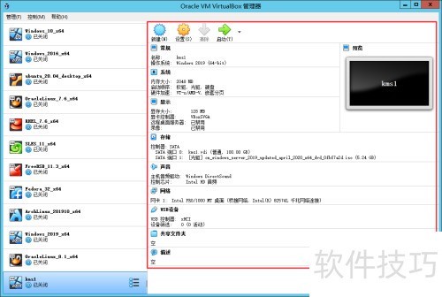 VirtualBox ��ο�¡�����