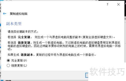 ���ʹ��VirtualBox���������
