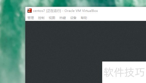 virtualbox怎么以快捷方式启动虚拟机 virtualbox怎么以快捷方式启动虚拟机
