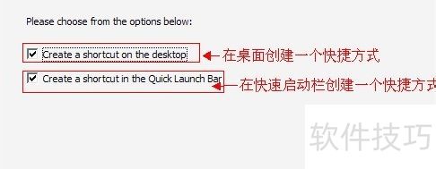 VirtualBox使用教程,虚拟机安装 VirtualBox使用教程,虚拟机安装
