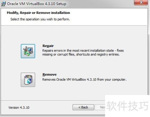 VirtualBox使用教程,虚拟机安装 VirtualBox使用教程,虚拟机安装