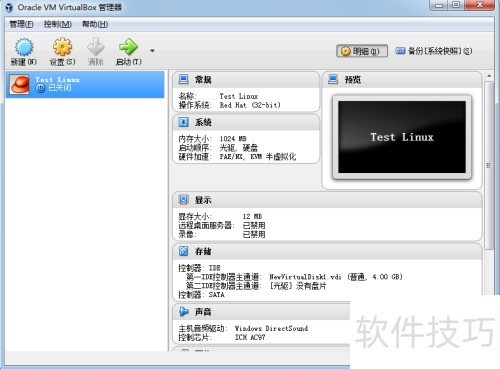 ����� VirtualBox �����ص�ַ����װ����