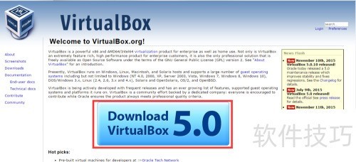 ����� VirtualBox �����ص�ַ����װ����