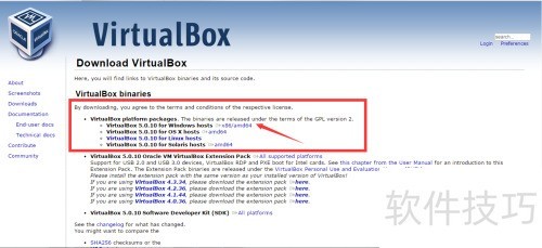 ����� VirtualBox �����ص�ַ����װ����