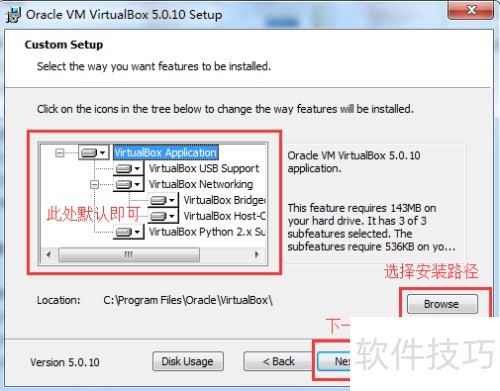 ����� VirtualBox �����ص�ַ����װ����