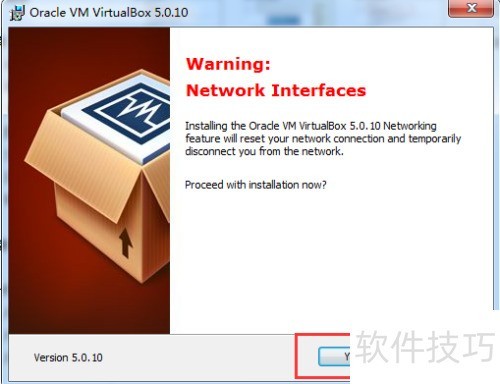 ����� VirtualBox �����ص�ַ����װ����
