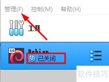 VirtualBox��ε���������ļ�