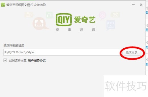 �����360�����ܼ���������