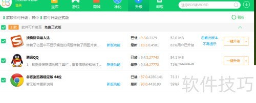 360�����ܼ������������