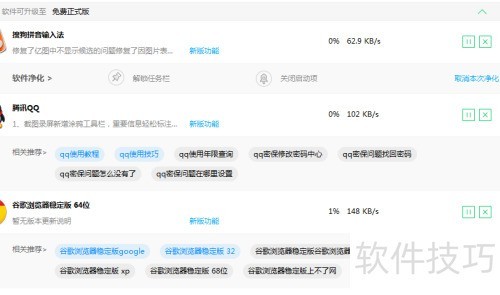 360�����ܼ������������