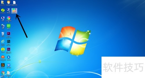 360软件管家怎么下载视频软件 360软件管家怎么下载视频软件