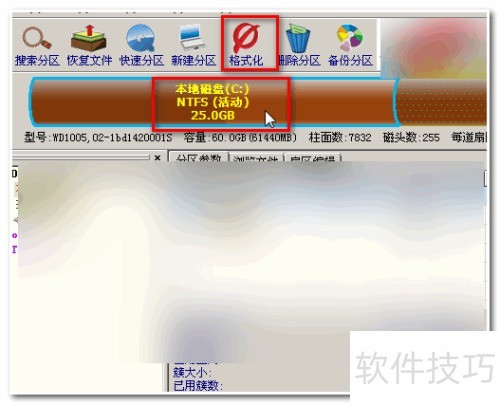 ʹ������ͨ��UltraISO��װWindowsϵͳ��