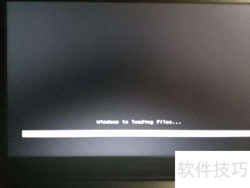 使用软碟通(UltraISO)装Windows系统 使用软碟通(UltraISO)装Windows系统