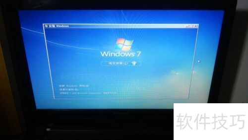 使用软碟通(UltraISO)装Windows系统 使用软碟通(UltraISO)装Windows系统