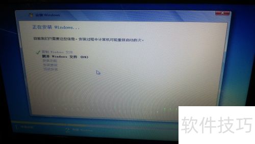 使用软碟通(UltraISO)装Windows系统 使用软碟通(UltraISO)装Windows系统