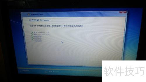使用软碟通(UltraISO)装Windows系统 使用软碟通(UltraISO)装Windows系统