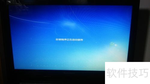 使用软碟通(UltraISO)装Windows系统 使用软碟通(UltraISO)装Windows系统