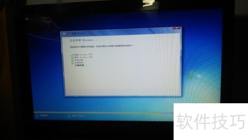 使用软碟通(UltraISO)装Windows系统 使用软碟通(UltraISO)装Windows系统