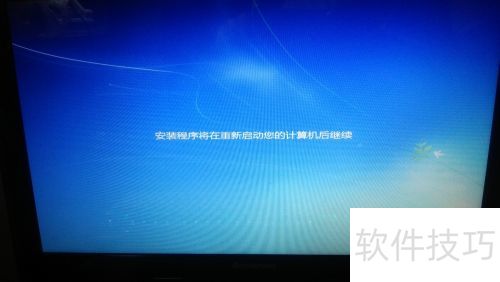 使用软碟通(UltraISO)装Windows系统 使用软碟通(UltraISO)装Windows系统