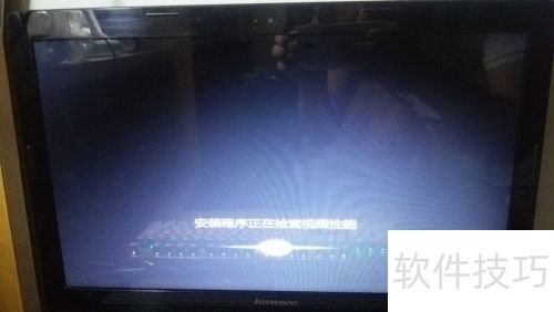 使用软碟通(UltraISO)装Windows系统 使用软碟通(UltraISO)装Windows系统