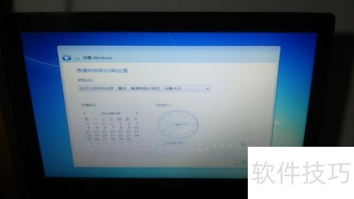 使用软碟通(UltraISO)装Windows系统 使用软碟通(UltraISO)装Windows系统