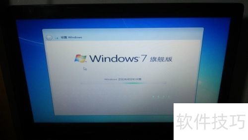 使用软碟通(UltraISO)装Windows系统 使用软碟通(UltraISO)装Windows系统