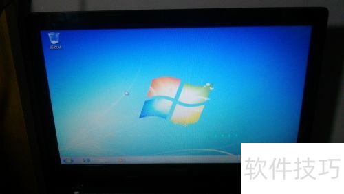 使用软碟通(UltraISO)装Windows系统 使用软碟通(UltraISO)装Windows系统