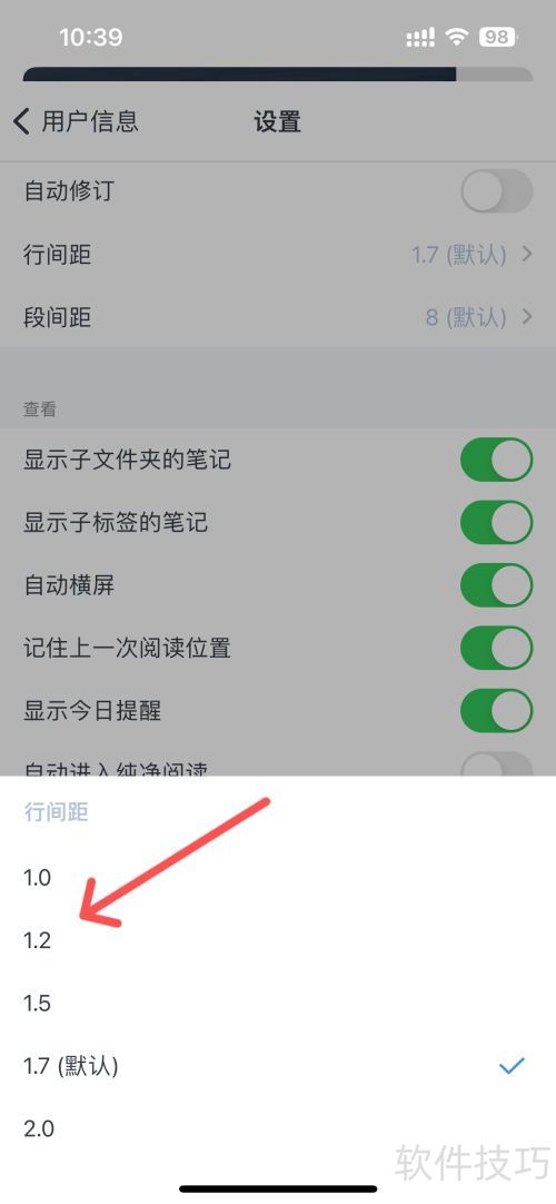 Ϊ֪�ʼ��������ñʼ��м��