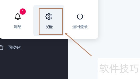 Ϊ֪�ʼ���������