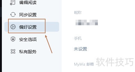 Ϊ֪�ʼ���������