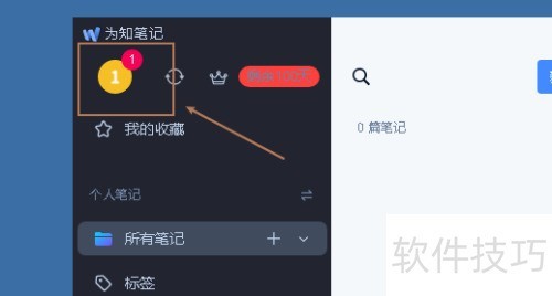 Ϊ֪�ʼ���������