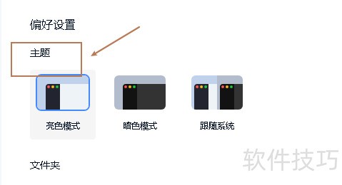 Ϊ֪�ʼ���������