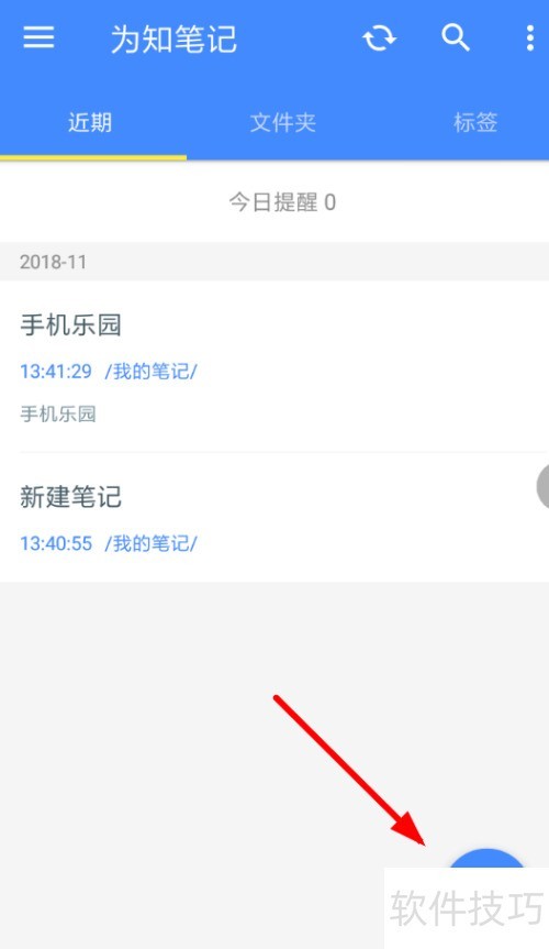 Ϊ֪�ʼ���ô�ã�