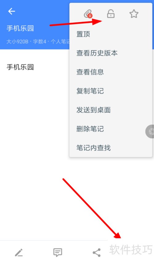 Ϊ֪�ʼ���ô�ã�