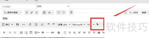 Ϊ֪�ʼ��������ǩ