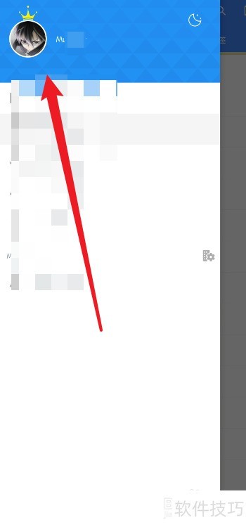 为知笔记设置笔记自适应手机屏幕 为知笔记设置笔记自适应手机屏幕