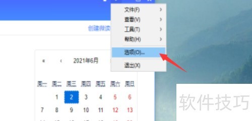 Ϊ֪�ʼ�����������뱣��