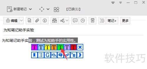 ��ô��Ϊ֪�ʼ�������ע�����ʹ��Ϊ֪���֡�