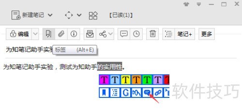 ��ô��Ϊ֪�ʼ�������ע�����ʹ��Ϊ֪���֡�