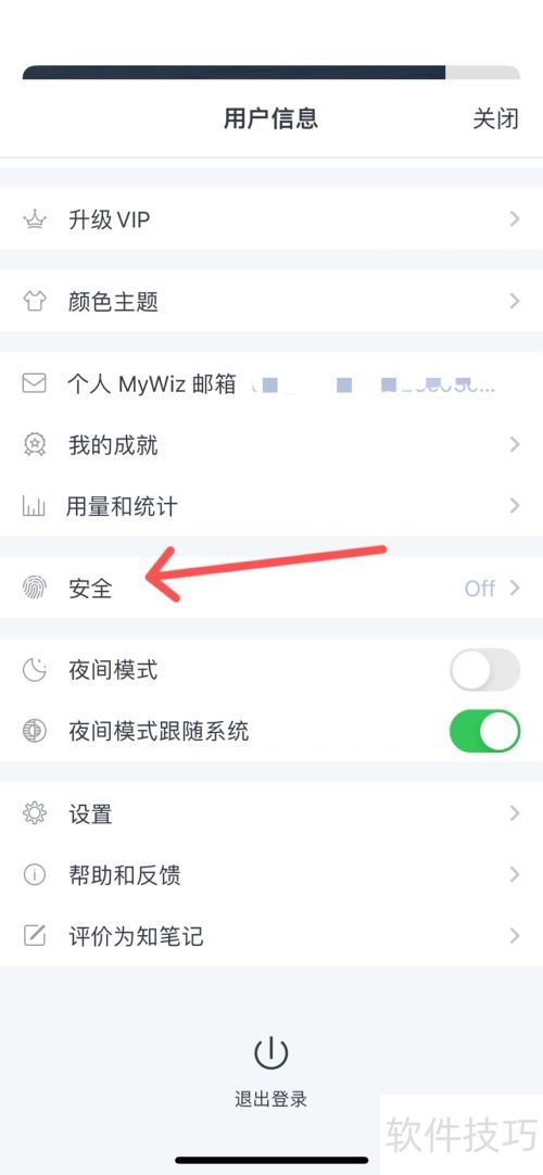 Ϊ֪�ʼ���ô��ʼ���ʼ�����