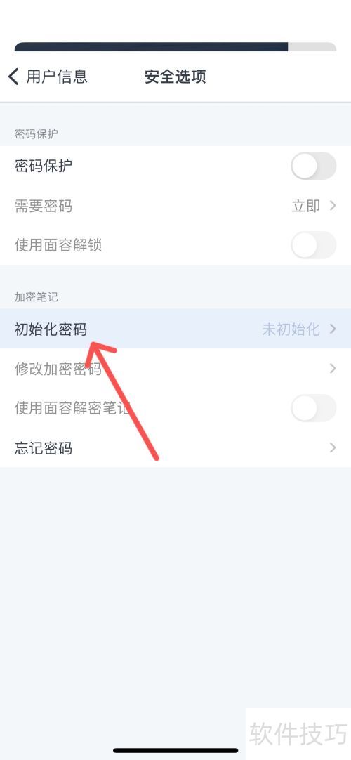 Ϊ֪�ʼ���ô��ʼ���ʼ�����