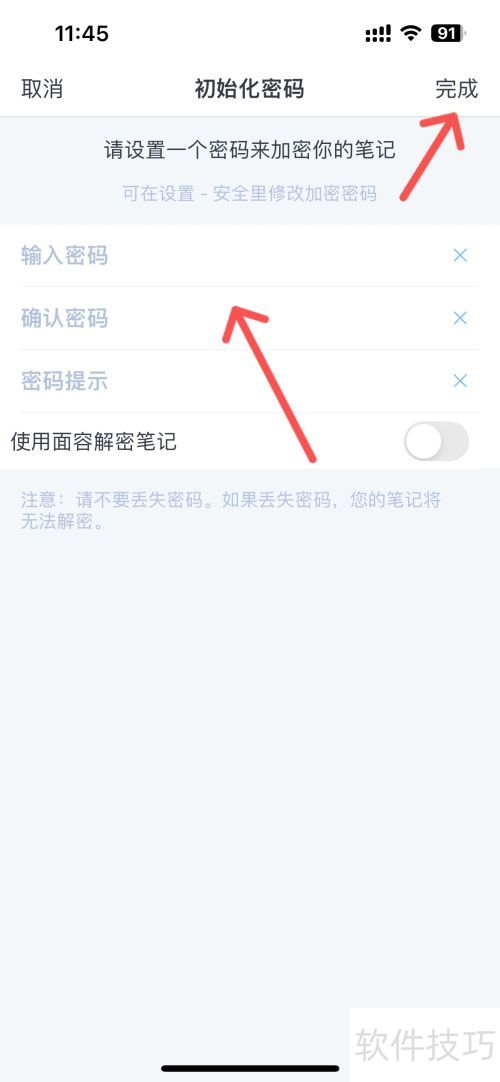 Ϊ֪�ʼ���ô��ʼ���ʼ�����