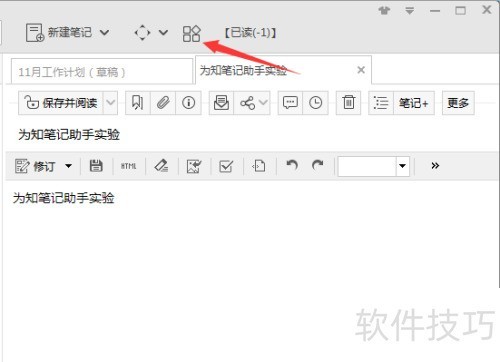 ��ô��Ϊ֪�ʼ�������ע�����ʹ��Ϊ֪���֡�