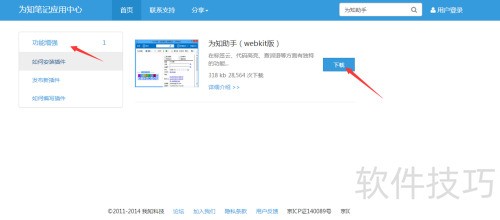 ��ô��Ϊ֪�ʼ�������ע�����ʹ��Ϊ֪���֡�