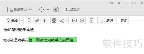 ��ô��Ϊ֪�ʼ�������ע�����ʹ��Ϊ֪���֡�