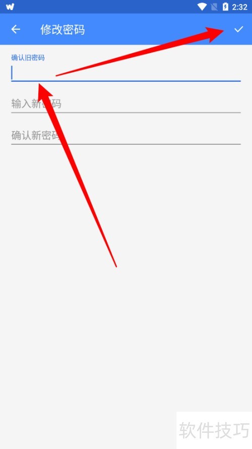 Ϊ֪�ʼ�����޸�����