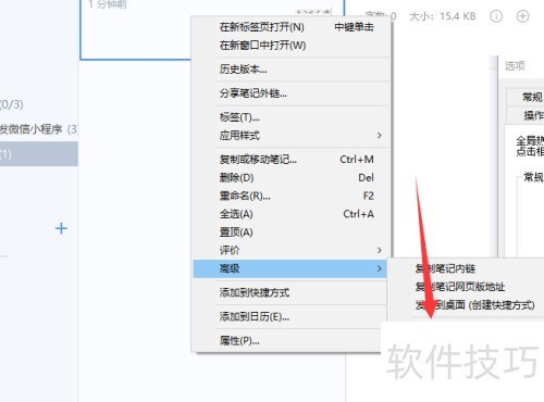 Ϊ֪�ʼ���ô�����ļ�